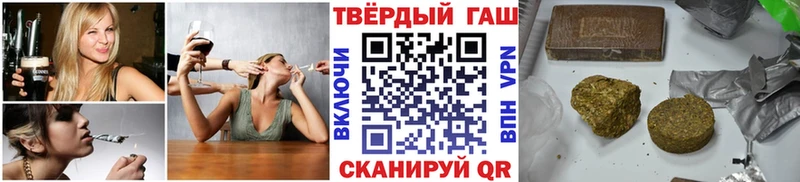 Продажа наркотиков Алапаевск Псилоцибиновые грибы  А ПВП  Мефедрон  Каннабис  COCAIN  ГАШИШ 