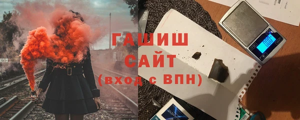 меф VHQ Россошь
