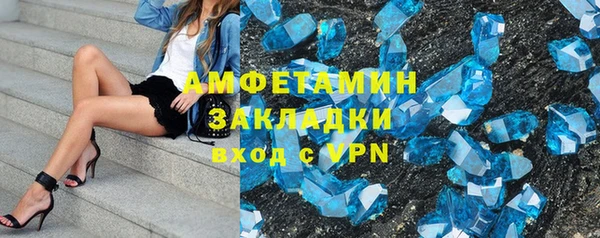 твердый Ростов