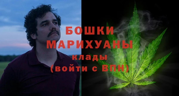 наркотики Абинск
