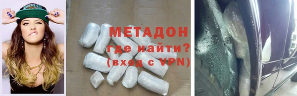 наркотики Абинск