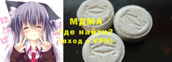 наркотики Абинск