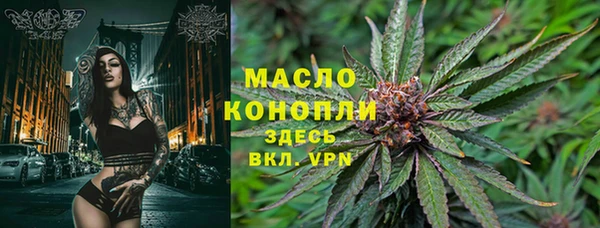 кокаин Абдулино