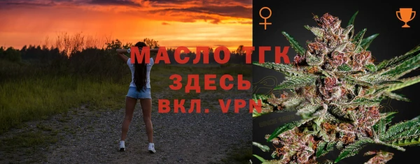 наркотики Абинск