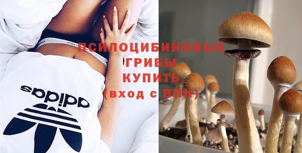 наркотики Абинск
