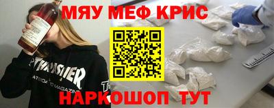 СК Конаково