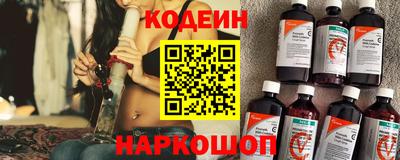 скорость Тверь