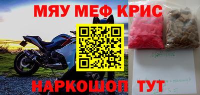 СК Конаково