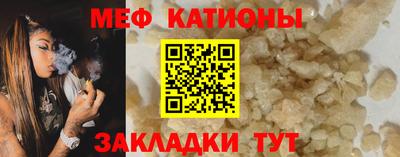 каннабис Коммунар