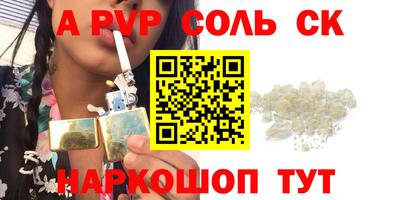 каннабис Коммунар