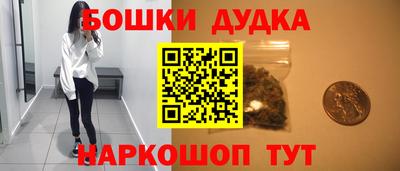 СК Конаково