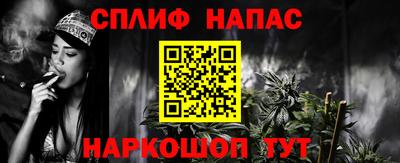 кокаин колумбия Тара