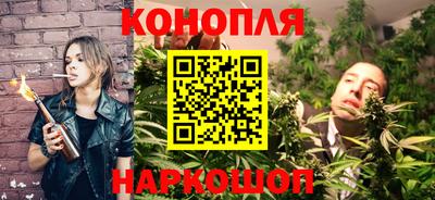 каннабис Коммунар