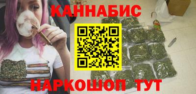 каннабис Коммунар