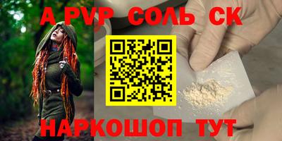 каннабис Коммунар