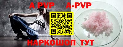каннабис Коммунар