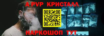каннабис Коммунар