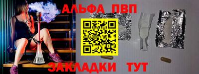 СК Конаково