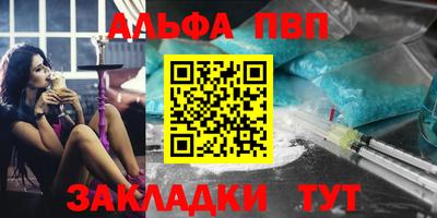 СК Конаково