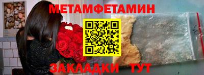 СК Конаково