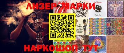 каннабис Коммунар