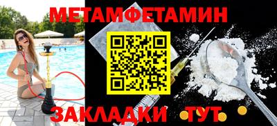 СК Конаково