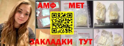 СК Конаково