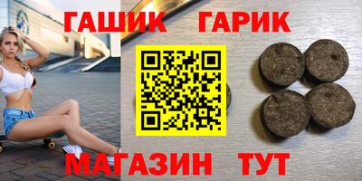 каннабис Коммунар