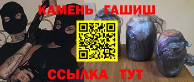 СК Конаково