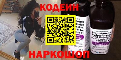 СК Конаково