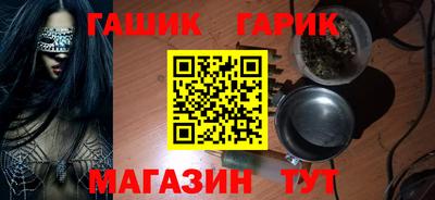СК Конаково