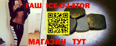 СК Конаково