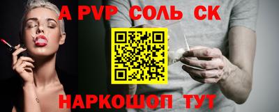 каннабис Коммунар