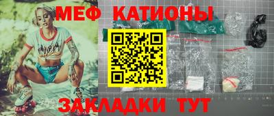 каннабис Коммунар