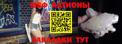 гашишное масло Комсомольск-на-Амуре