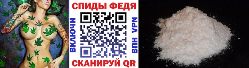 Первитин Декстрометамфетамин 99.9%  купить   Алапаевск 