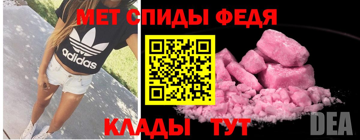 Первитин витя  Вход с VPN  Алапаевск 