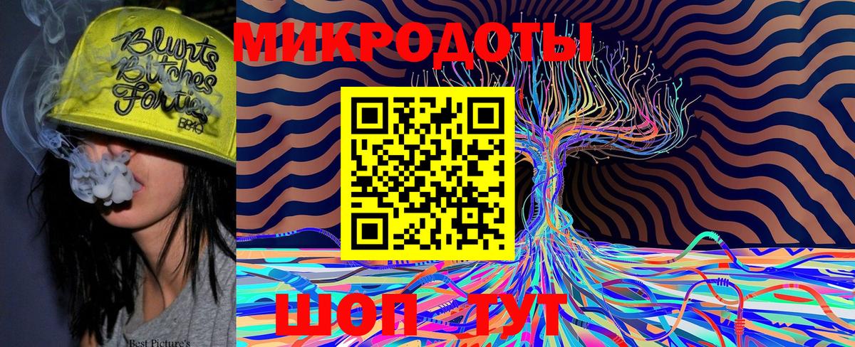 Псилоцибиновые грибы Magic Shrooms Алапаевск